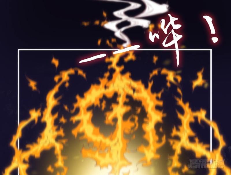 长夜思君不见君，梦里寻觅千百转~(1/3)-第75话