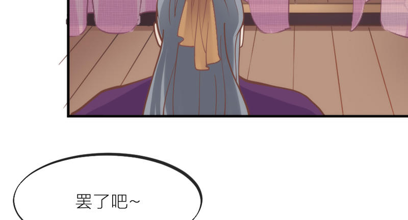 念君千里，心心相惜，何处不相逢？(1/2)-第77话