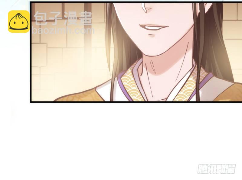 念君千里，心心相惜，何处不相逢？(1/2)-第77话