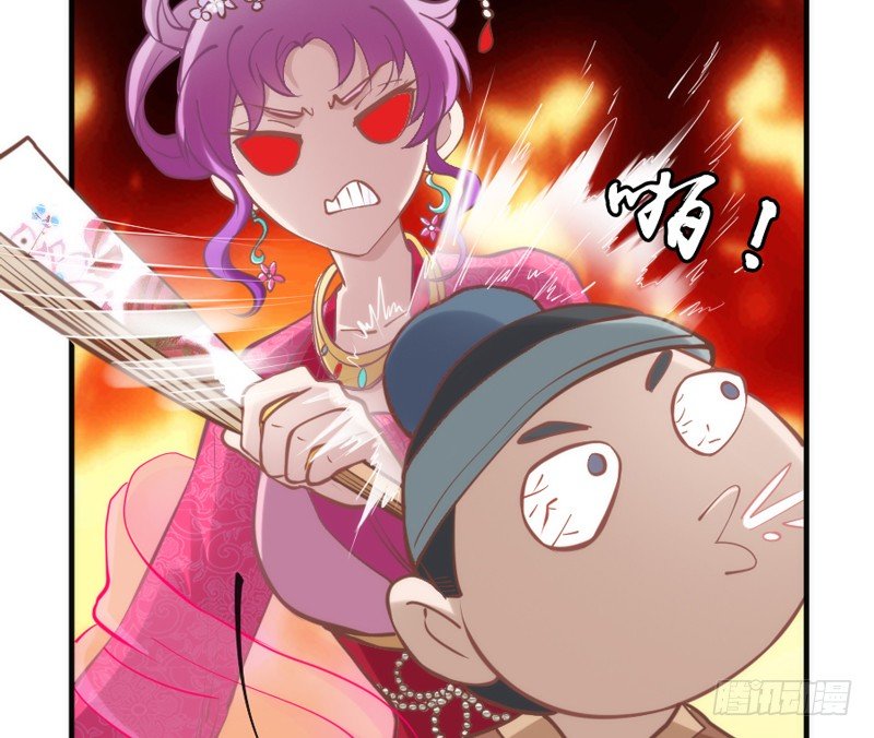 穿越时空，却停不了对你的思恋~(1/2)-第79话