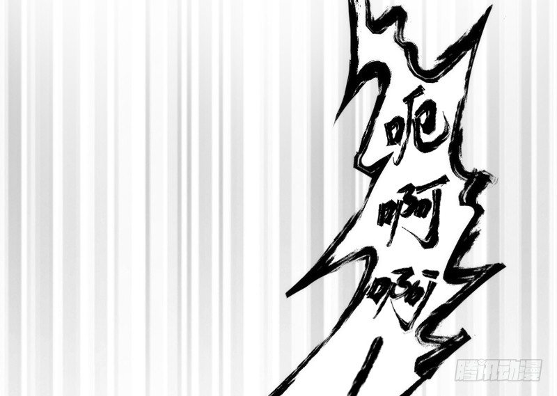 穿越时空，却停不了对你的思恋~(1/2)-第79话
