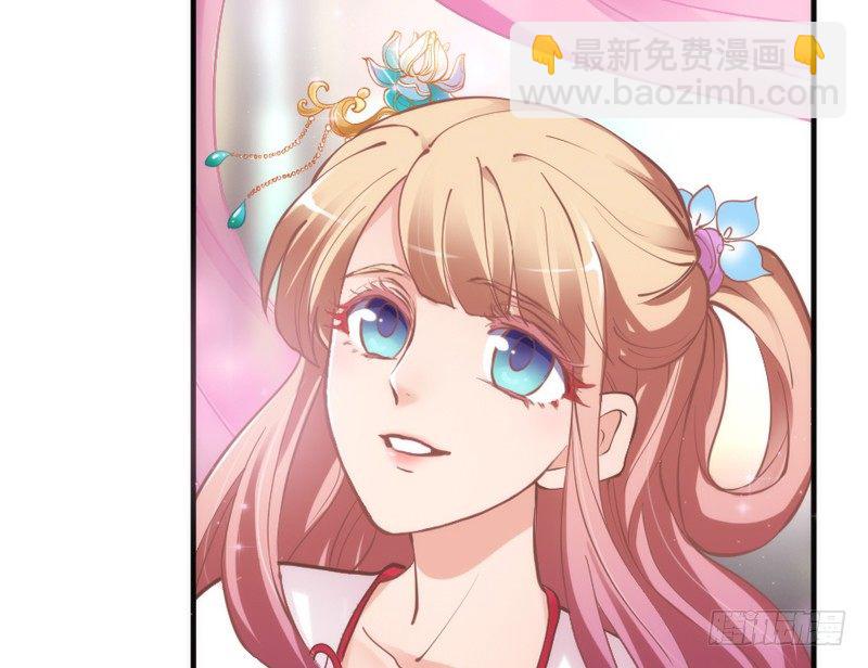 穿越时空，却停不了对你的思恋~(1/2)-第79话