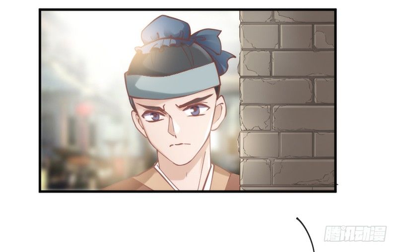 穿越时空，却停不了对你的思恋~(1/2)-第79话