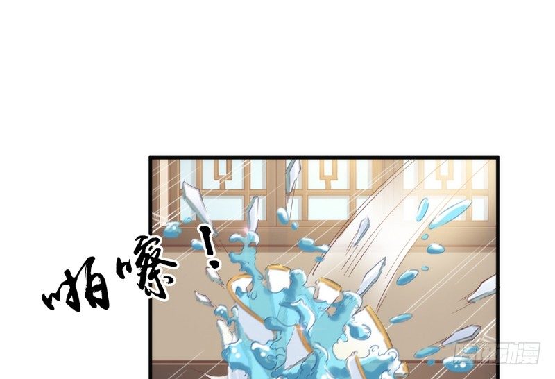 穿越时空，却停不了对你的思恋~(1/2)-第79话