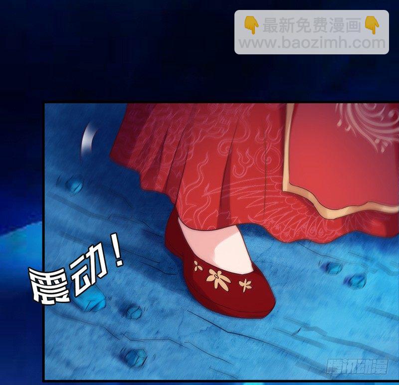 抱紧我的小白龙(1/2)-第9话