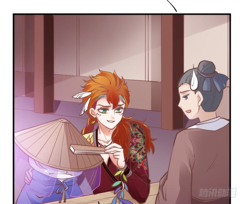 这可是我的喵！(1/2)-第83话