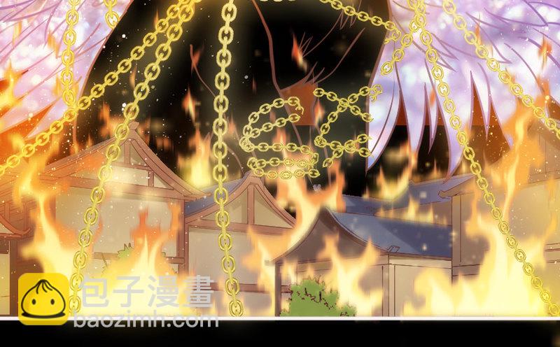 万一他不喜欢，甚至害怕我呢？-第85话