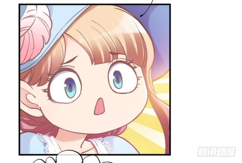 情侣装？当然要和你一起穿才&hellip;&hellip;(1/2)-第87话
