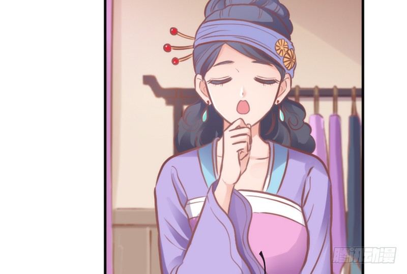 情侣装？当然要和你一起穿才&hellip;&hellip;(1/2)-第87话
