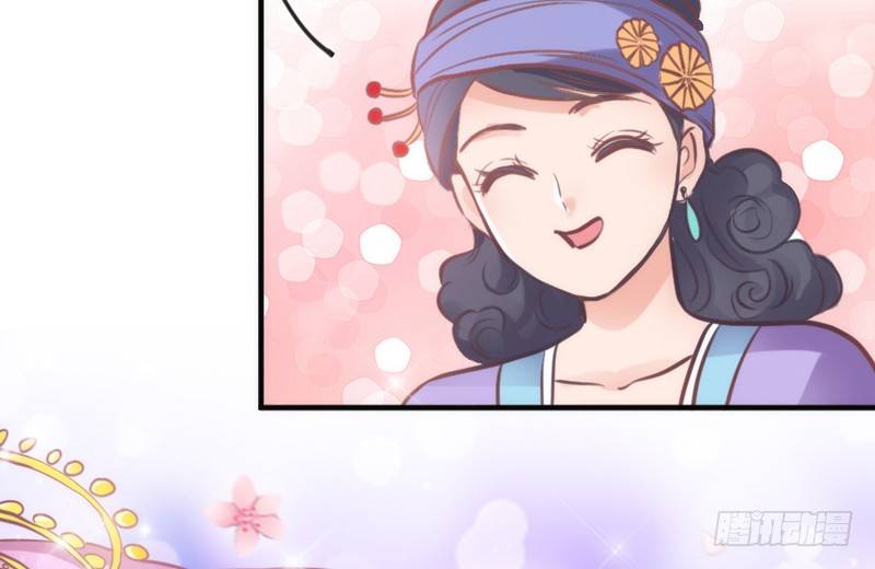 情侣装？当然要和你一起穿才&hellip;&hellip;(1/2)-第87话