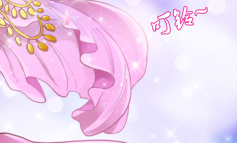 情侣装？当然要和你一起穿才&hellip;&hellip;(1/2)-第87话