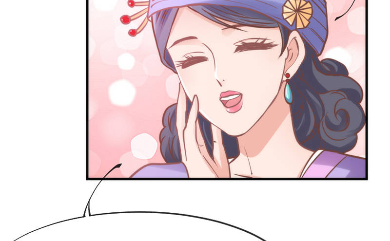 情侣装？当然要和你一起穿才&hellip;&hellip;(1/2)-第87话