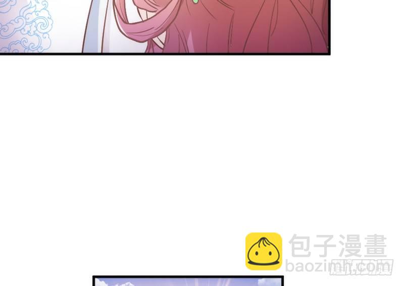 牵了我的手，以后就是我的人了~(1/2)-第89话