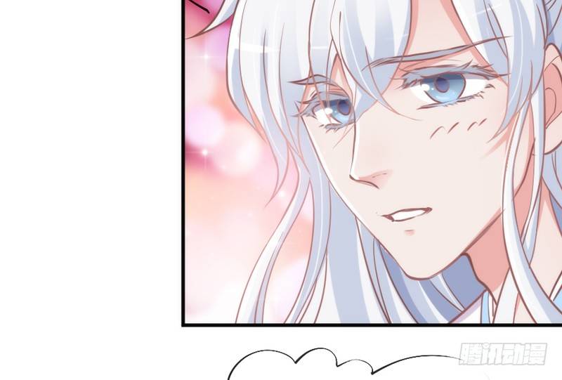 牵了我的手，以后就是我的人了~(1/2)-第89话