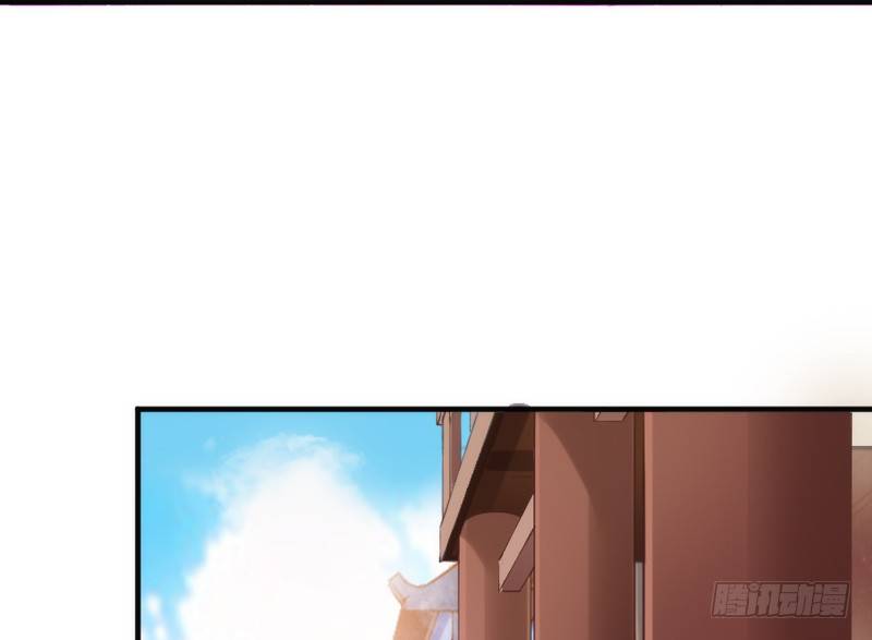 牵了我的手，以后就是我的人了~(1/2)-第89话