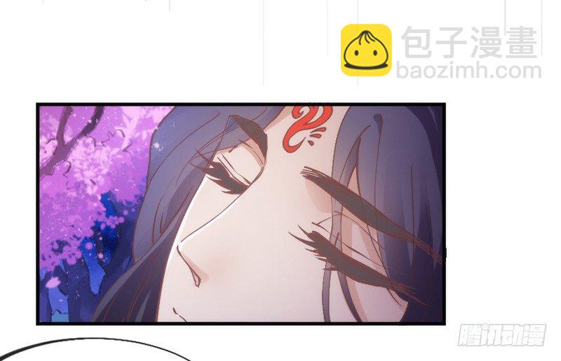 你心里最放不下的，还是他啊！(1/2)-第91话