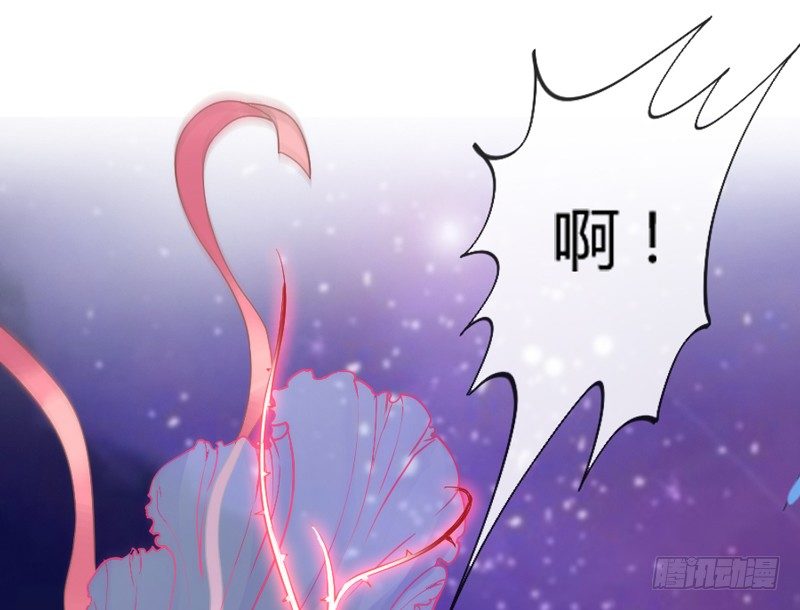你心里最放不下的，还是他啊！(1/2)-第91话
