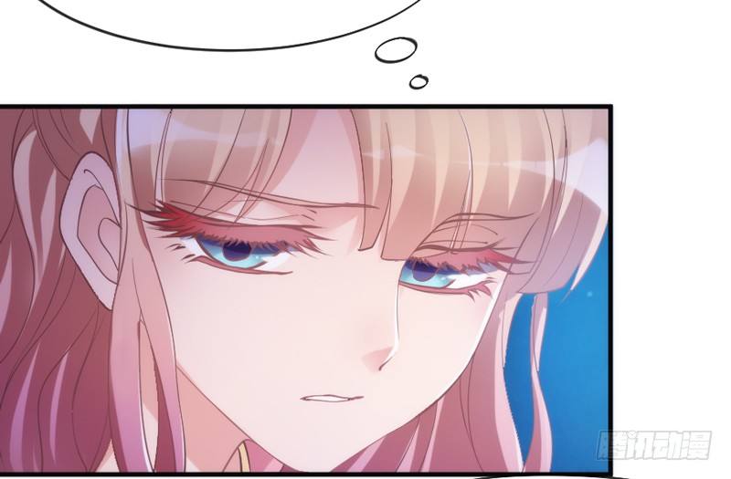 你心里最放不下的，还是他啊！(1/2)-第91话