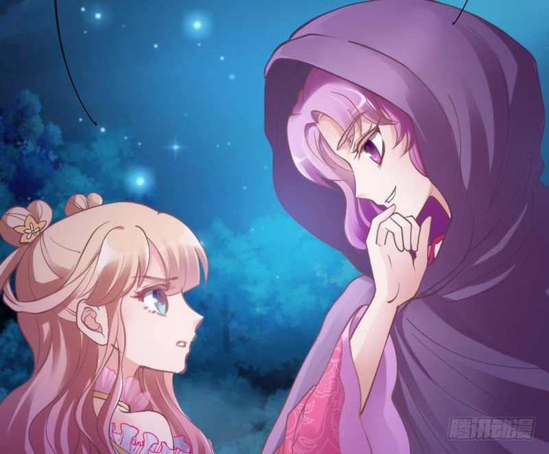 你心里最放不下的，还是他啊！(1/2)-第91话