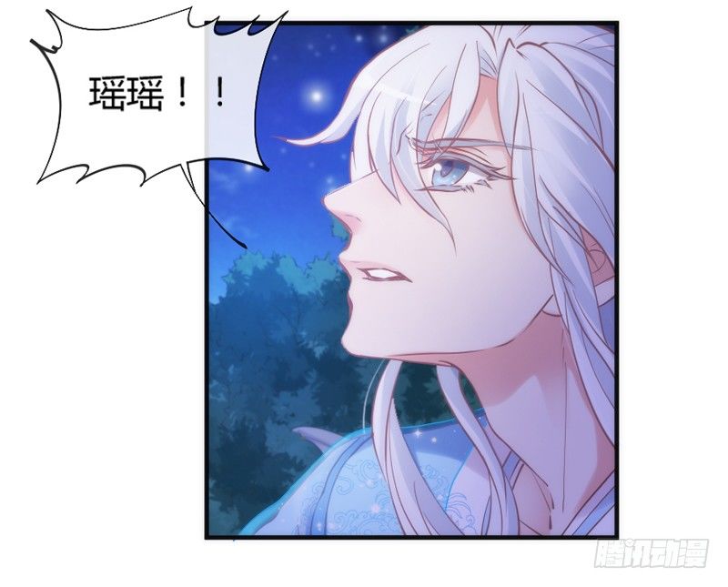 豹笑！邪魅一笑才是帅气好豹豹！(1/2)-第93话