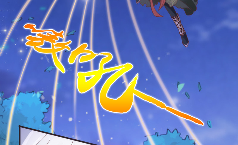 豹笑！邪魅一笑才是帅气好豹豹！(1/2)-第93话