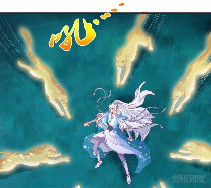 豹笑！邪魅一笑才是帅气好豹豹！(1/2)-第93话