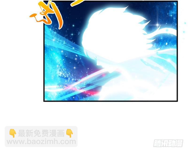 豹笑！邪魅一笑才是帅气好豹豹！(1/2)-第93话
