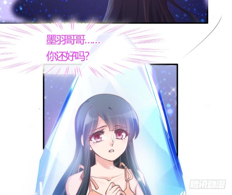 相思相望不相见，两地心系千千结~-第95话