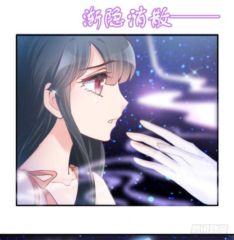 相思相望不相见，两地心系千千结~-第95话