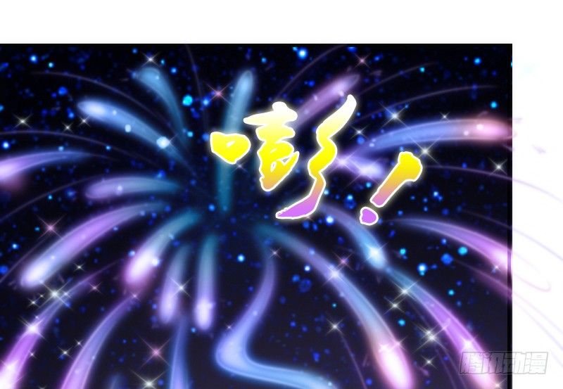 相思相望不相见，两地心系千千结~-第95话