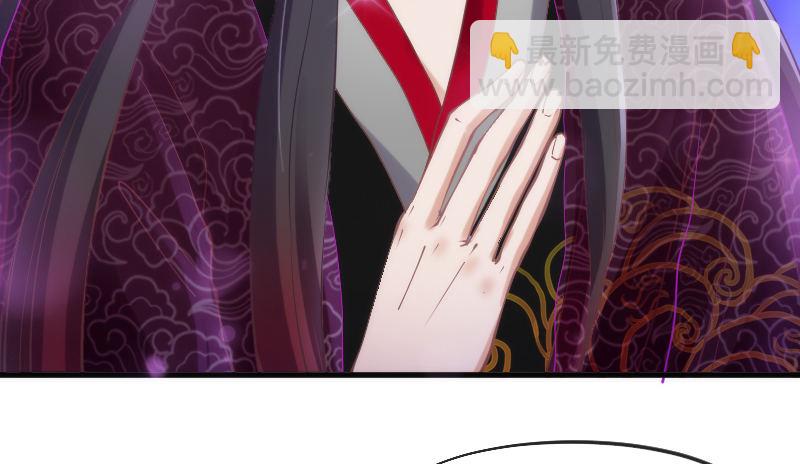 相思相望不相见，两地心系千千结~-第95话