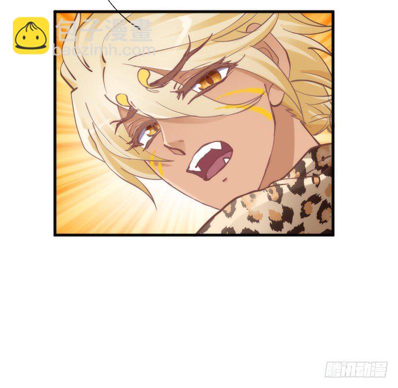 你说还能干嘛？当然是娶你为妻了！-第97话