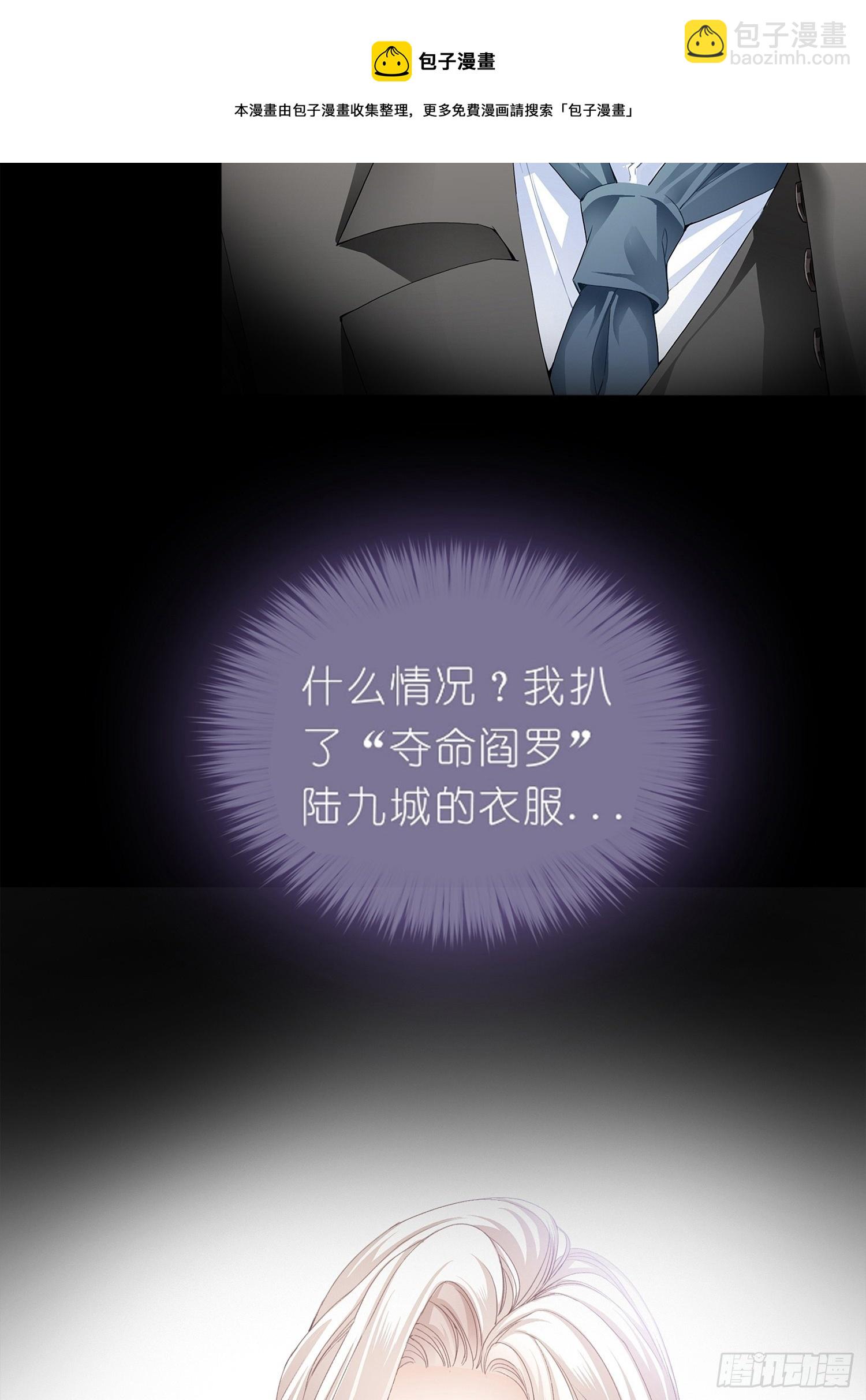 序章-第1话