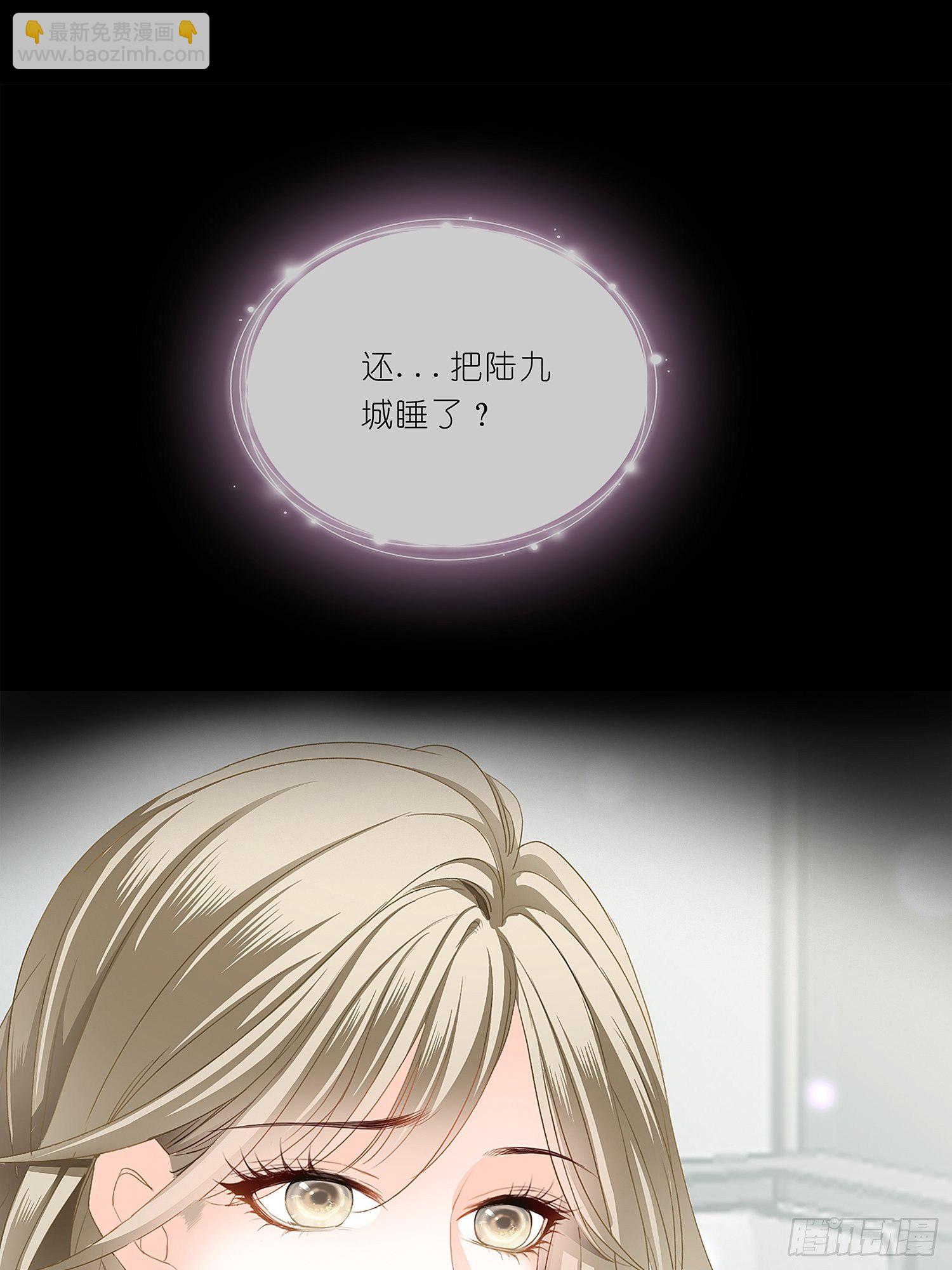 序章-第1话
