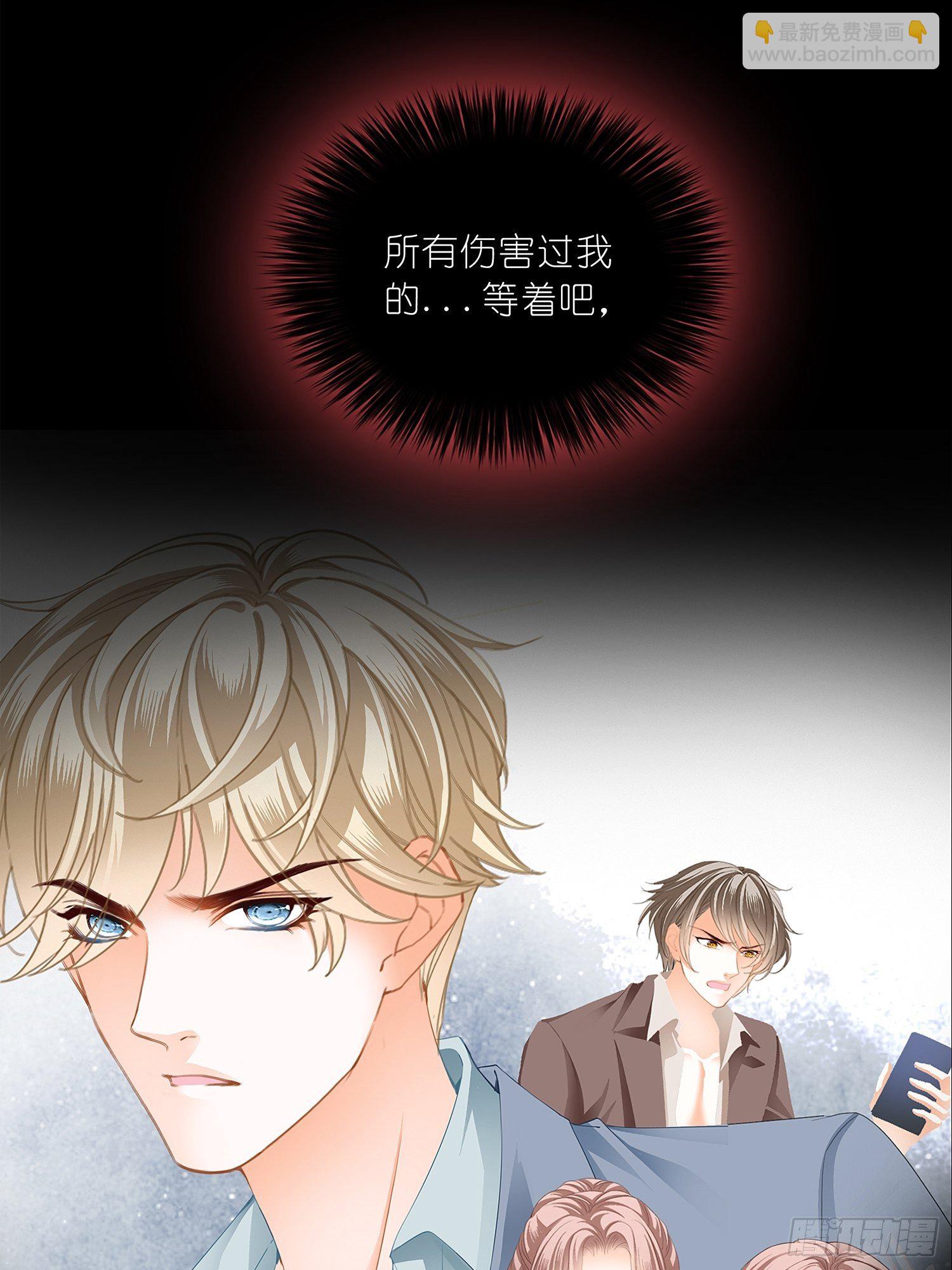 序章-第1话