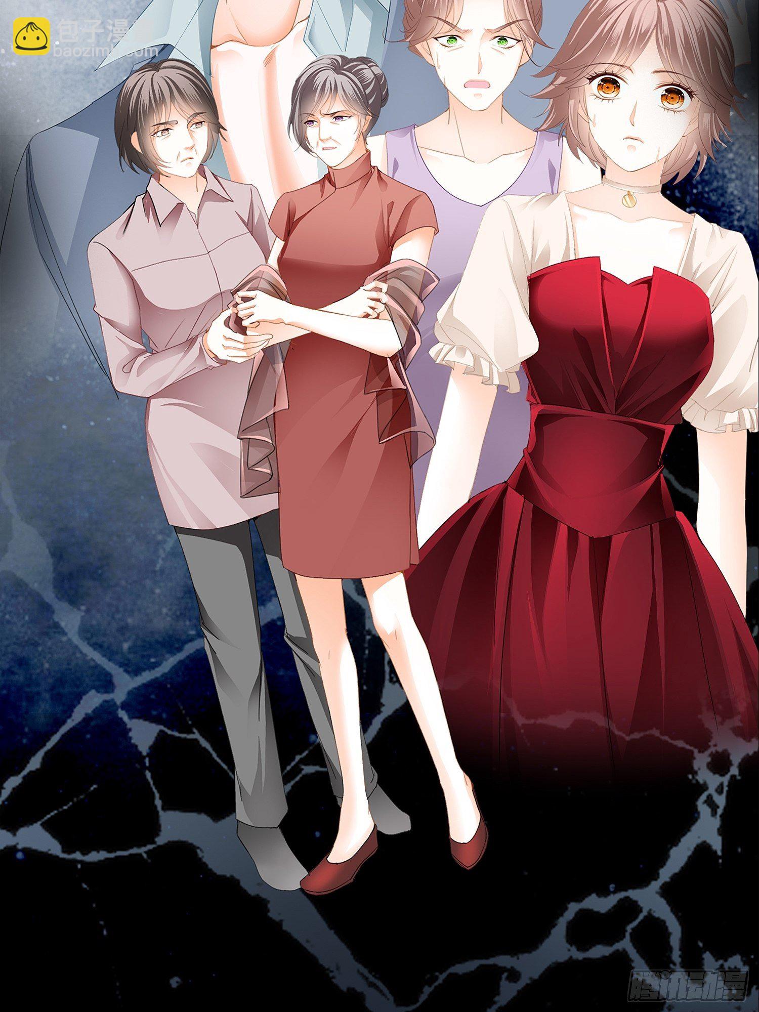 序章-第1话