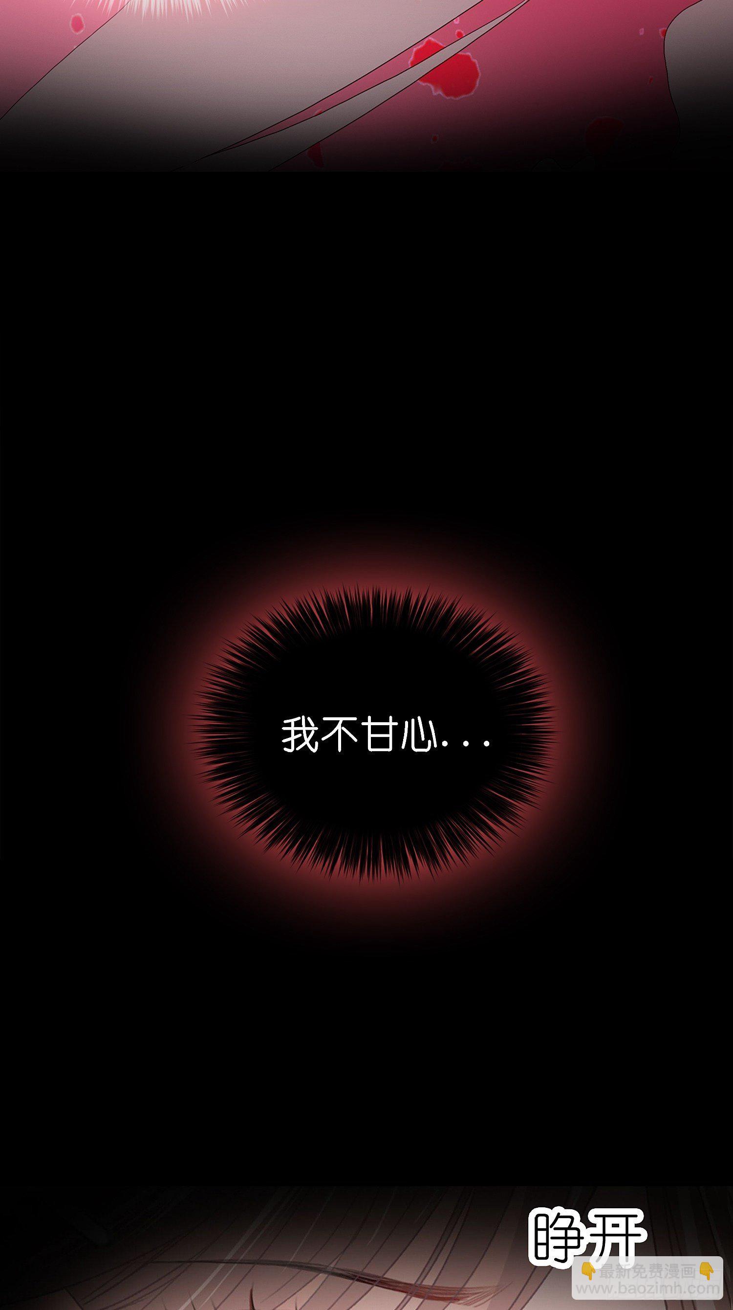 序章-第1话