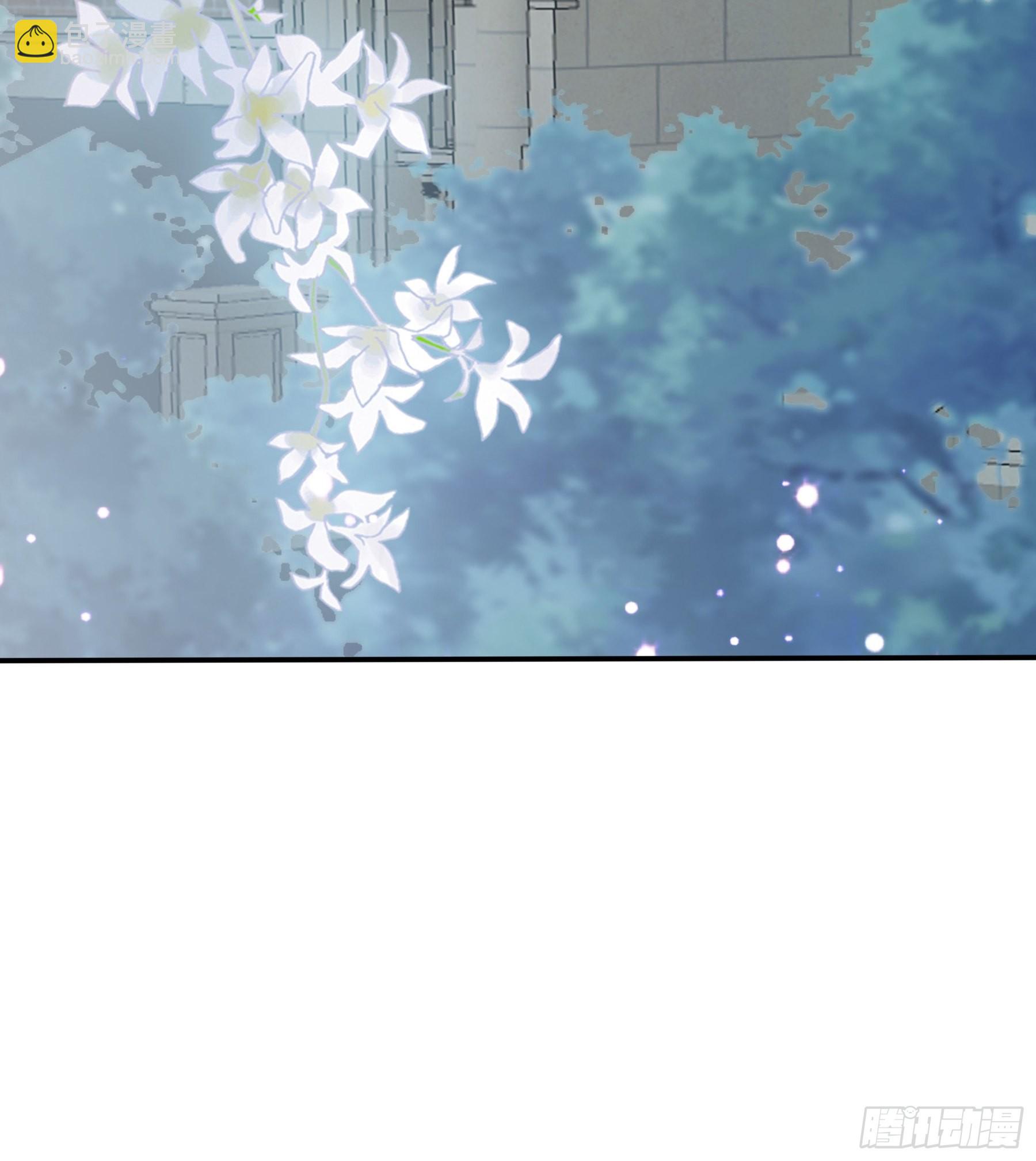 痛殴大表哥-第17话