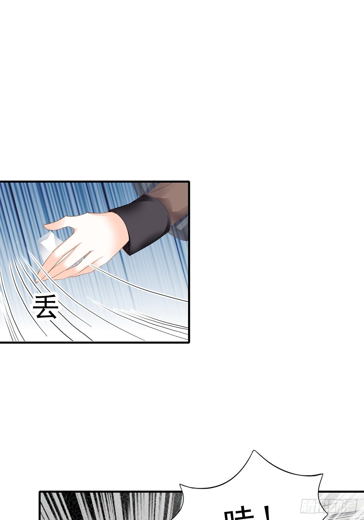 亲生母亲的遗物-第19话