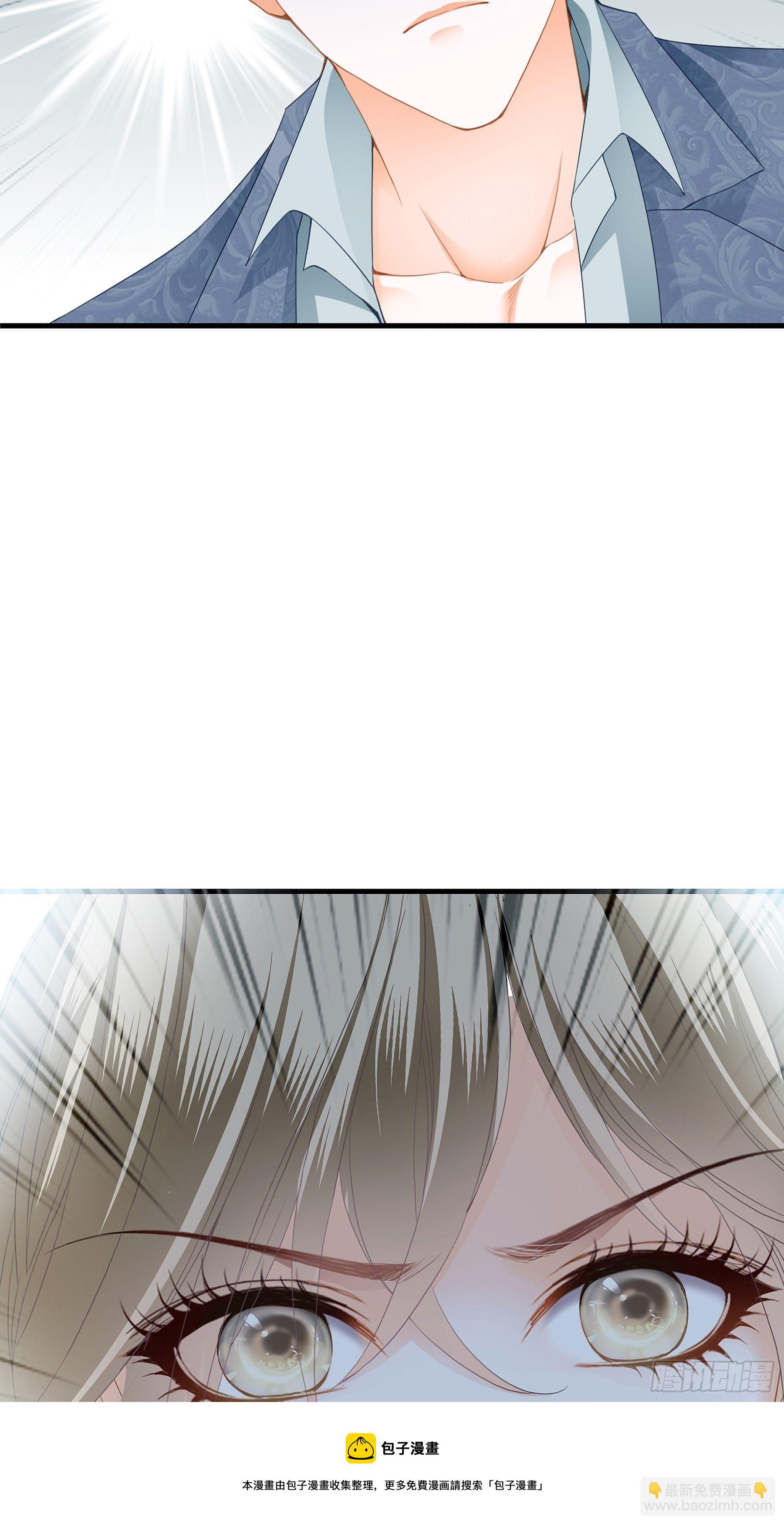 我重生了(1/2)-第3话