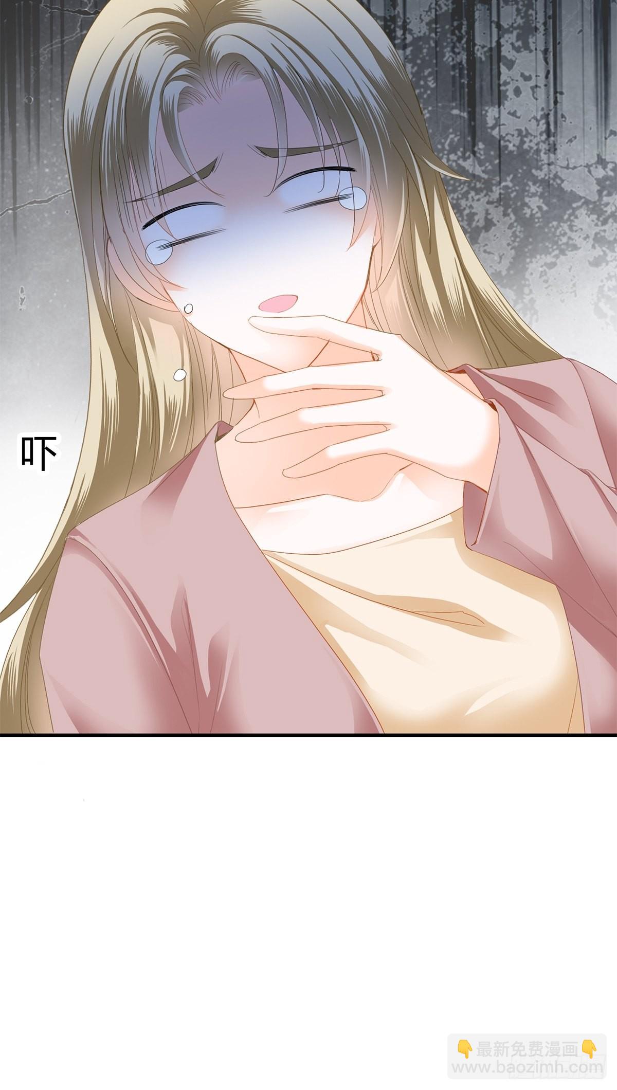 不再放你走-第21话