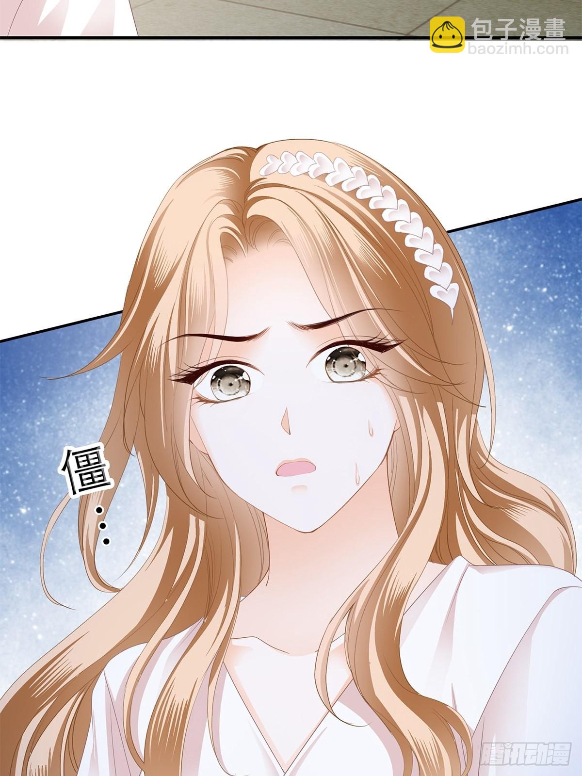 突然来访-第33话