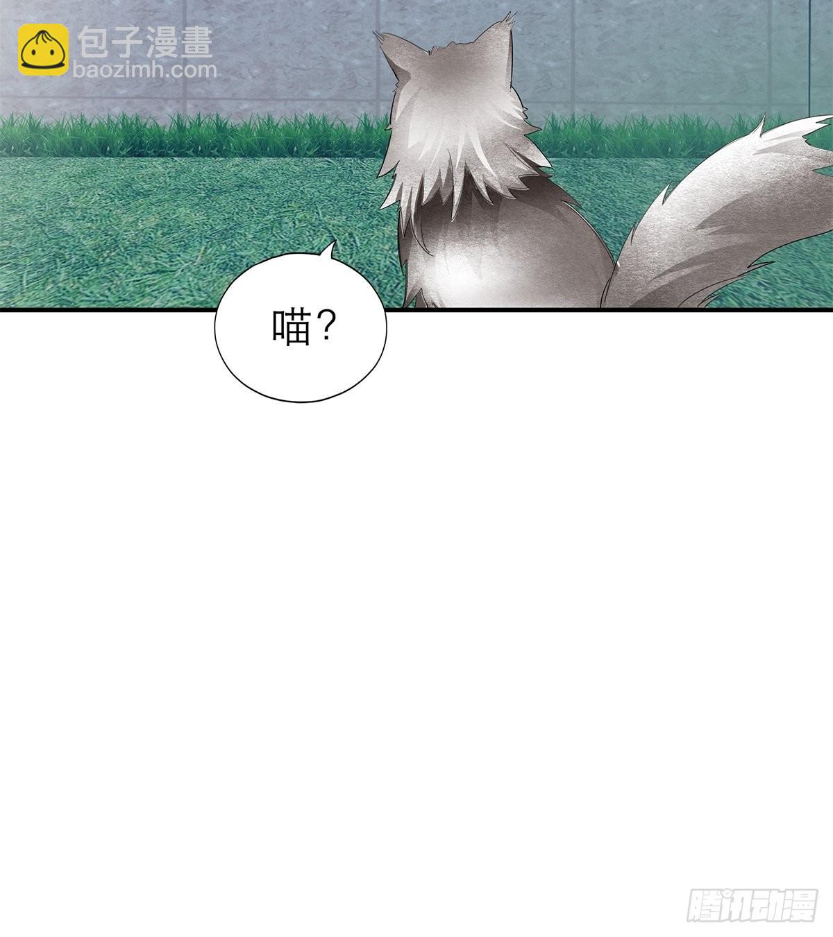 想留在你身边-第35话