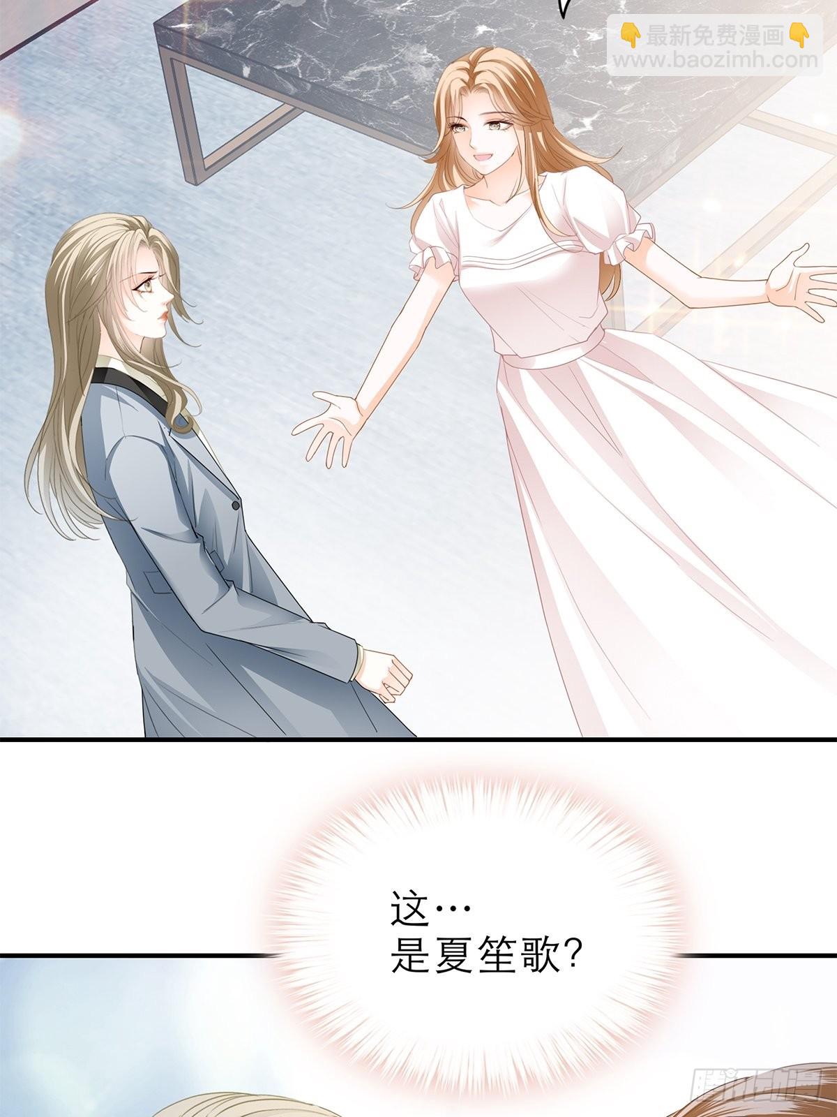 想留在你身边-第35话