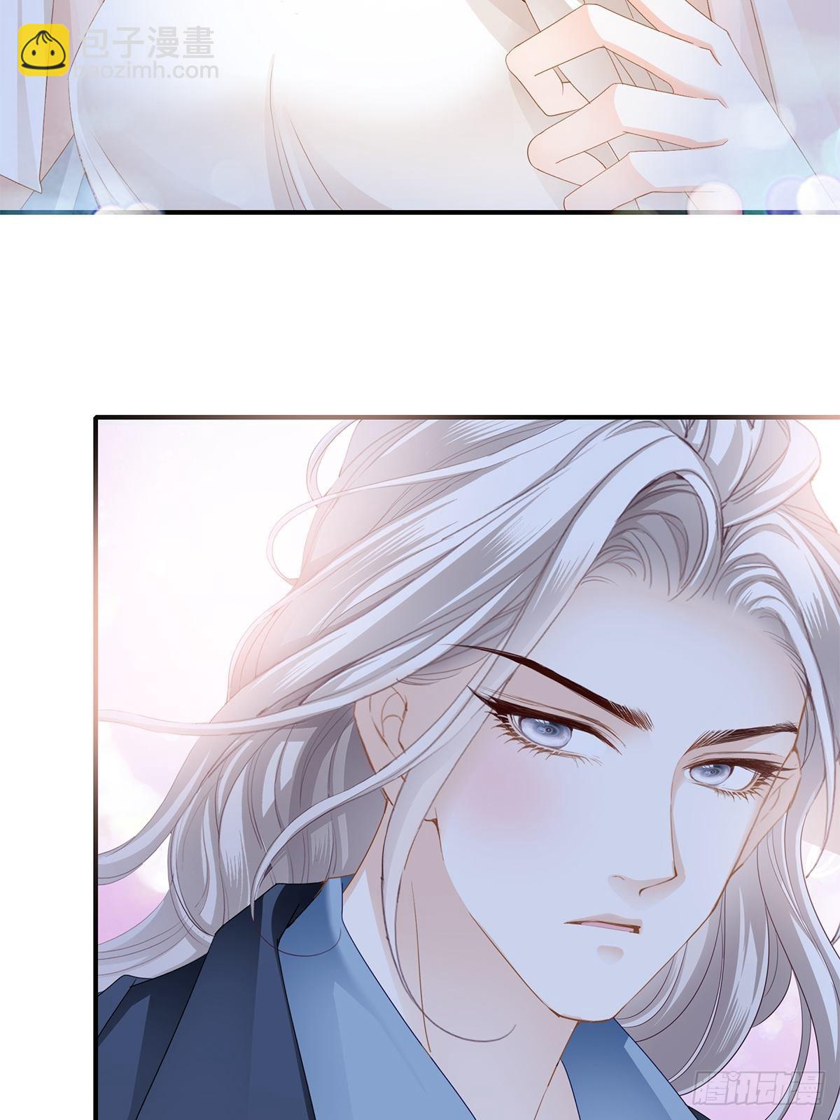 不经意的引诱-第41话