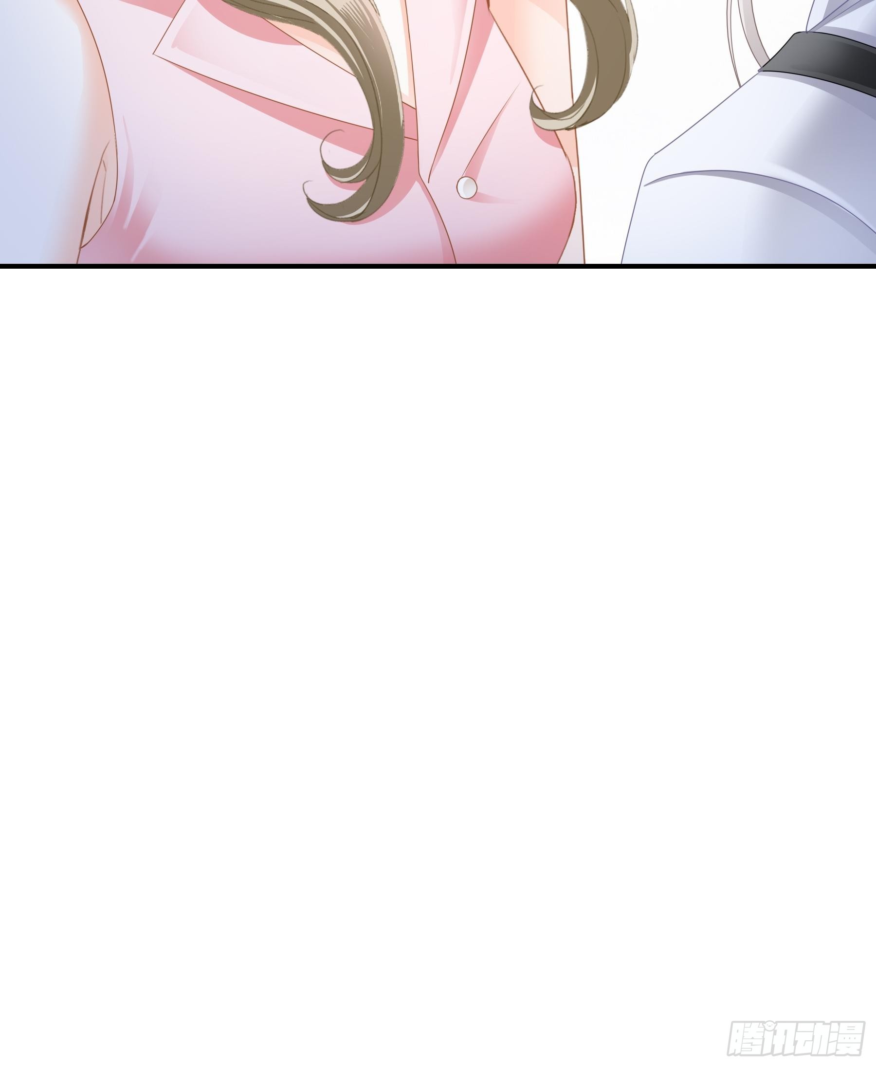 主动的九爷-第45话