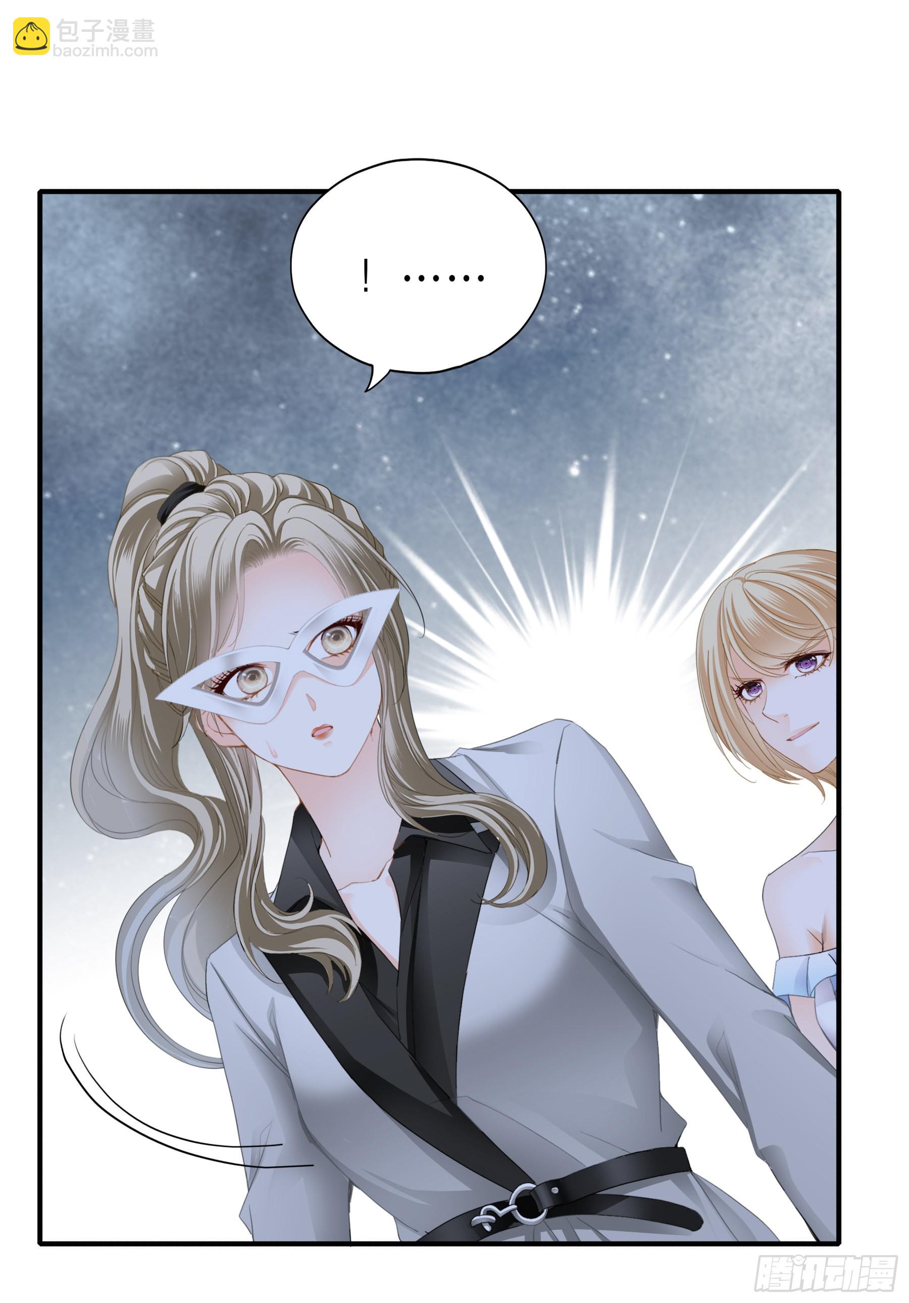 把爱唱给你-第53话