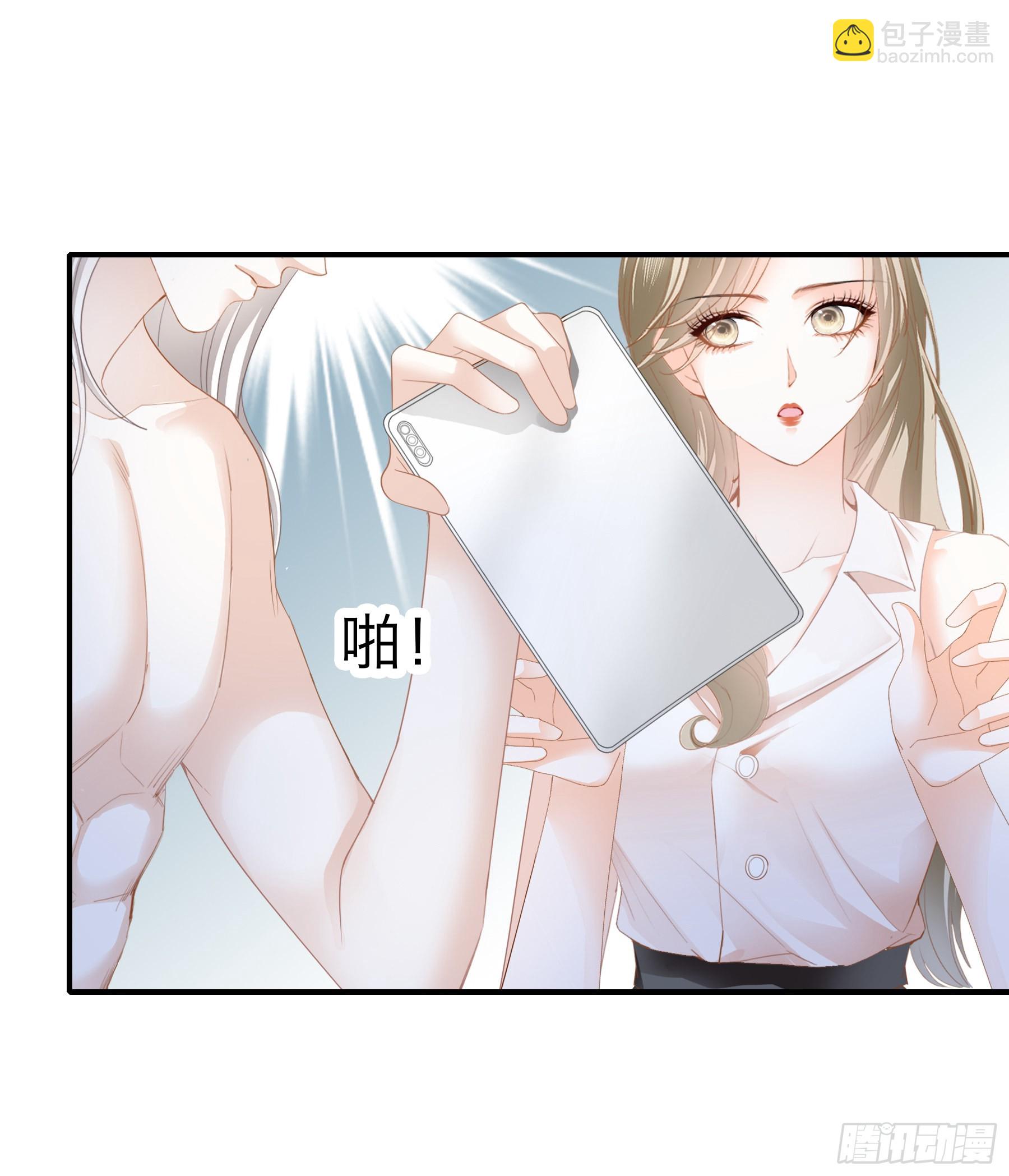 撒娇又发嗲-第63话