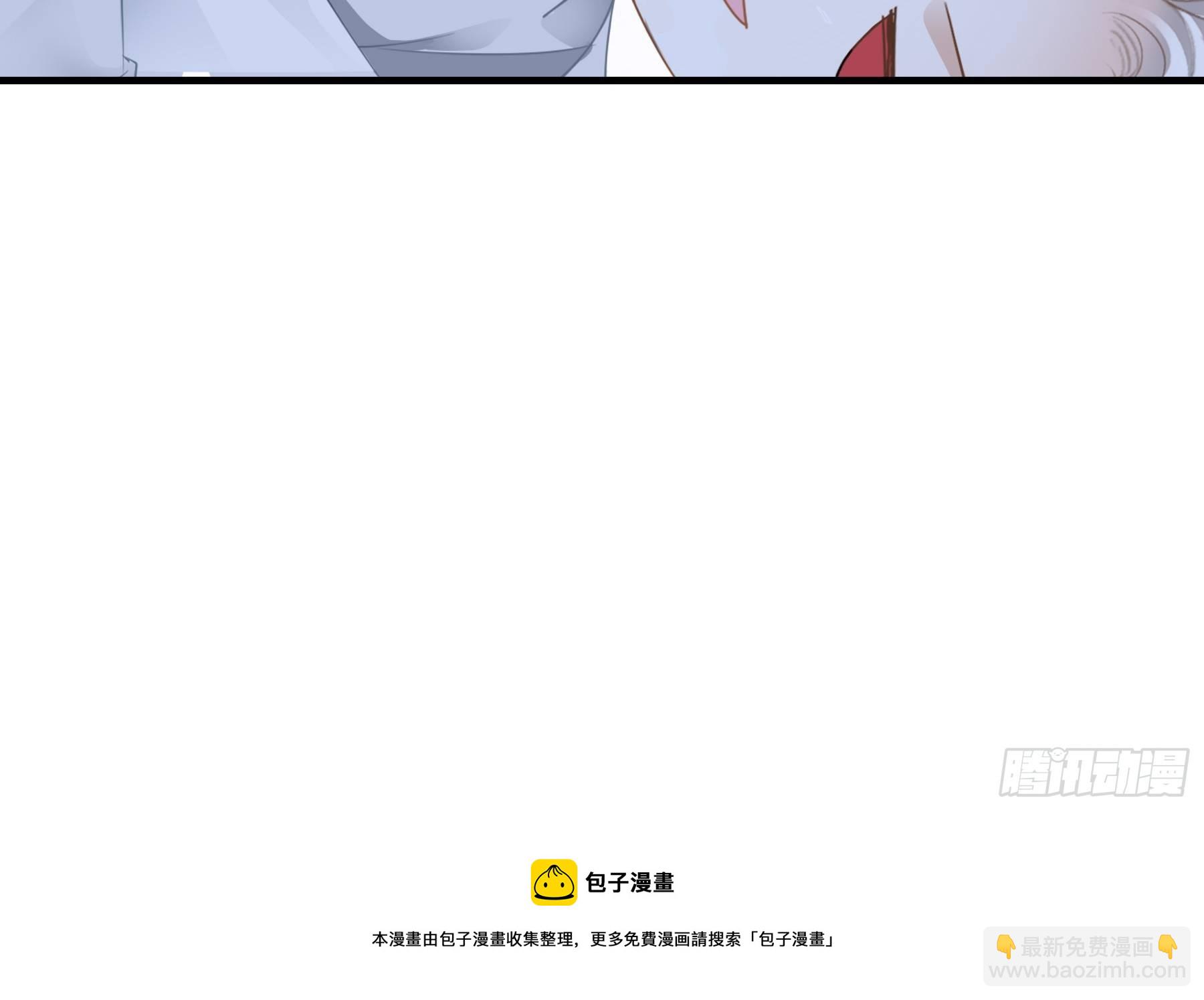 同床共枕-第65话