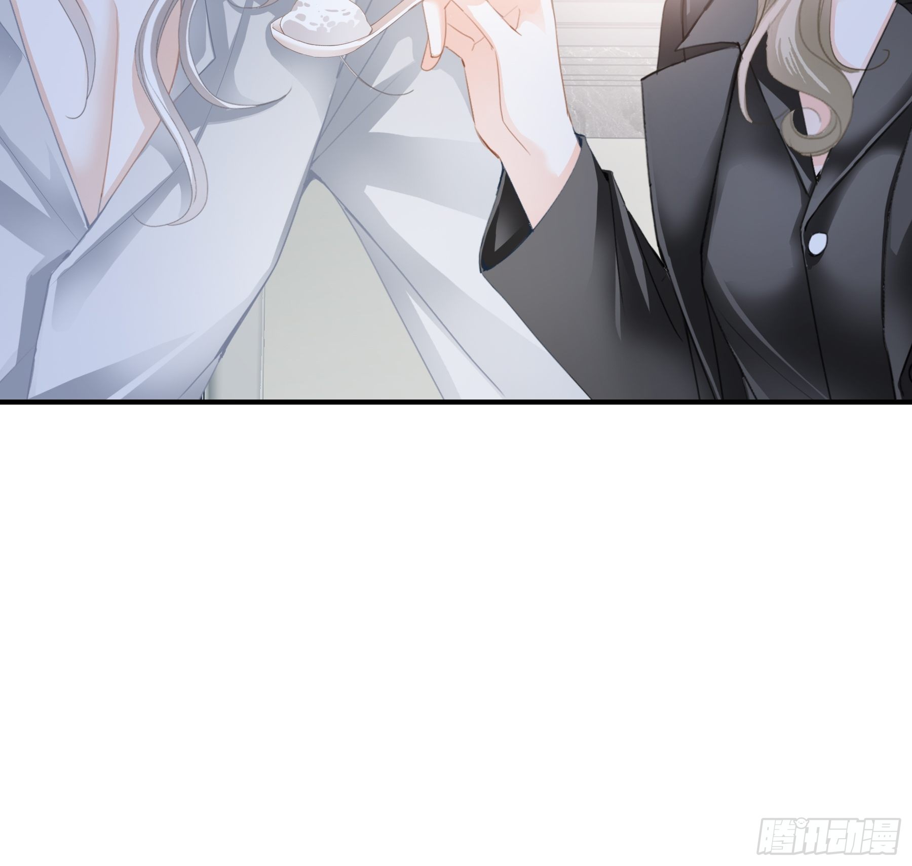 特别的测试-第67话